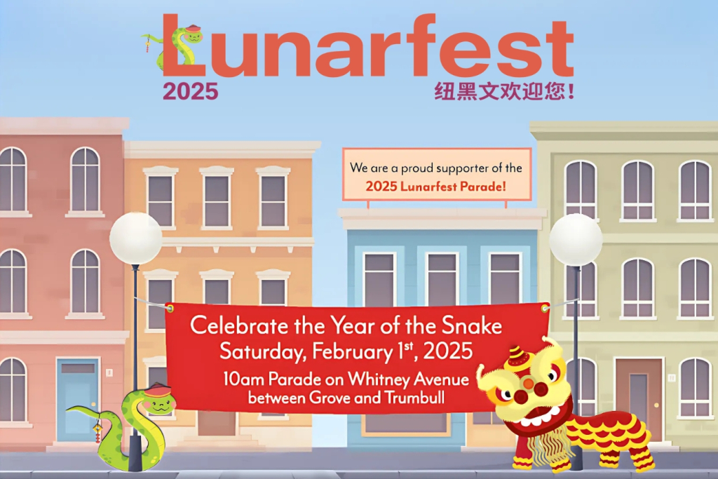 Lunarfest Parade in the Whitney-Audubon District