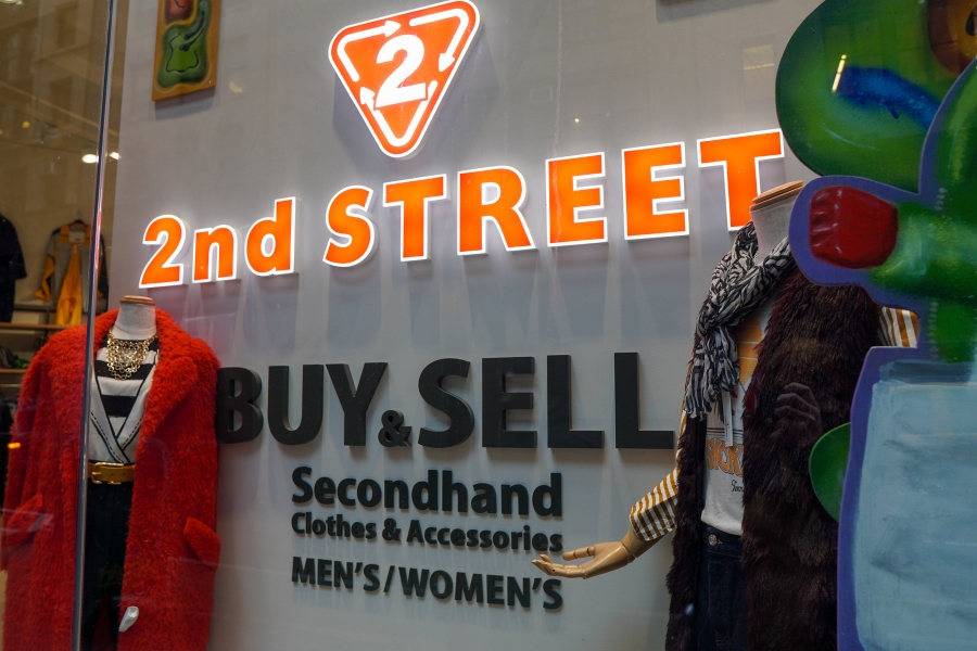2nd Street USA coming to downtown New Haven